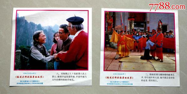美国下载不了东西